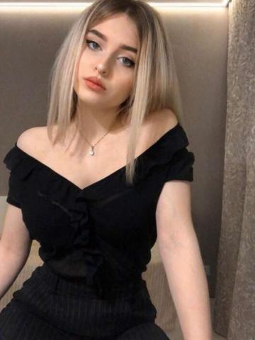 Зоя