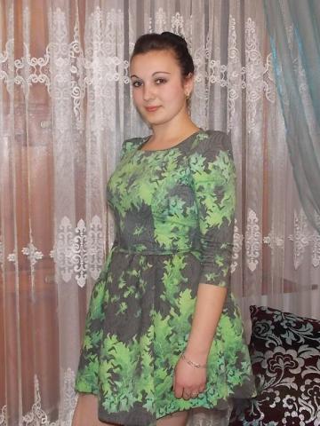 Арина